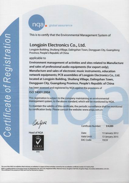 Long Join passed the ISO9000:2008 and ISO14001:2004 certification